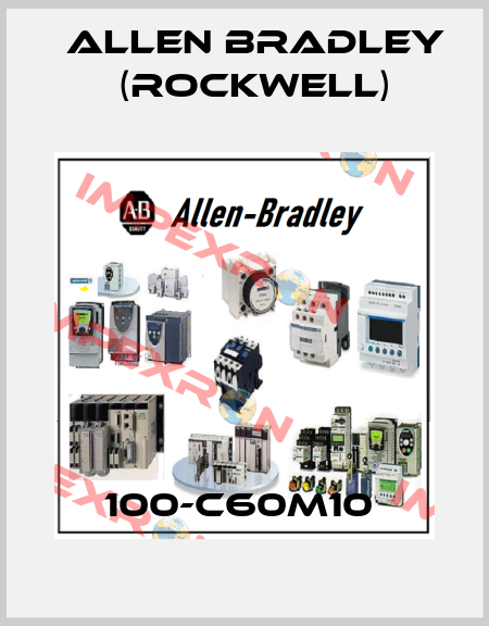 100-C60M10  Allen Bradley (Rockwell)