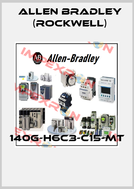 140G-H6C3-C15-MT  Allen Bradley (Rockwell)