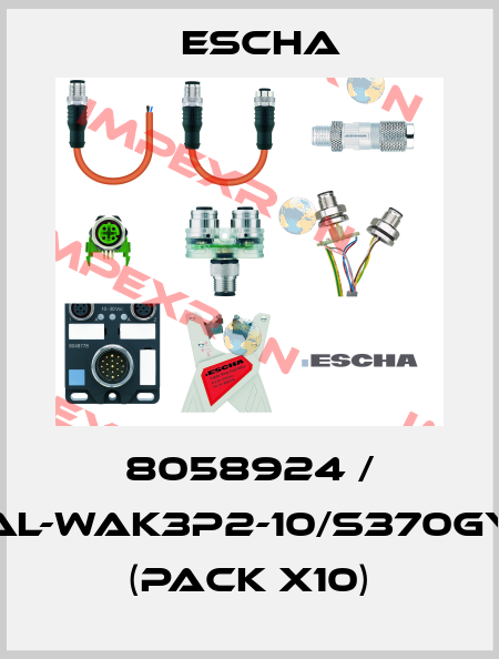 8058924 / AL-WAK3P2-10/S370GY (pack x10) Escha