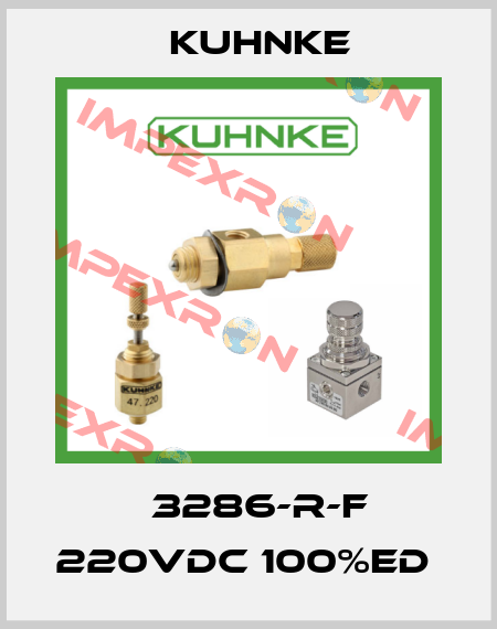 Н3286-R-F 220VDC 100%ED  Kuhnke