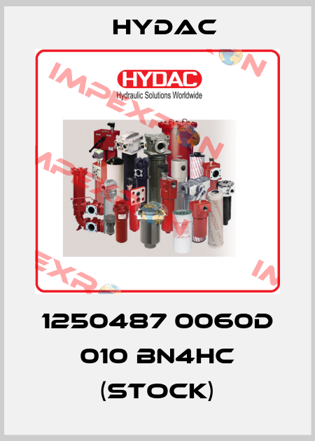 1250487 0060D 010 BN4HC (stock) Hydac