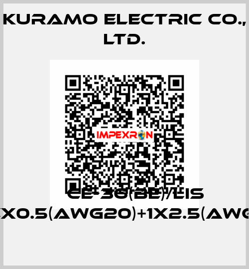 	  CE-36(BE)/LIS 10CX0.5(AWG20)+1X2.5(AWG14) Kuramo Electric Co., LTD.