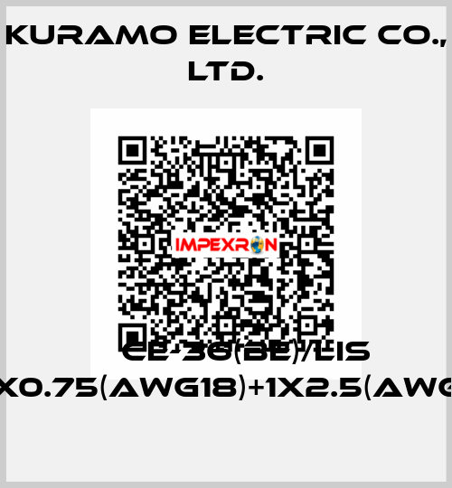 	  CE-36(BE)/LIS 3CX0.75(AWG18)+1X2.5(AWG14) Kuramo Electric Co., LTD.