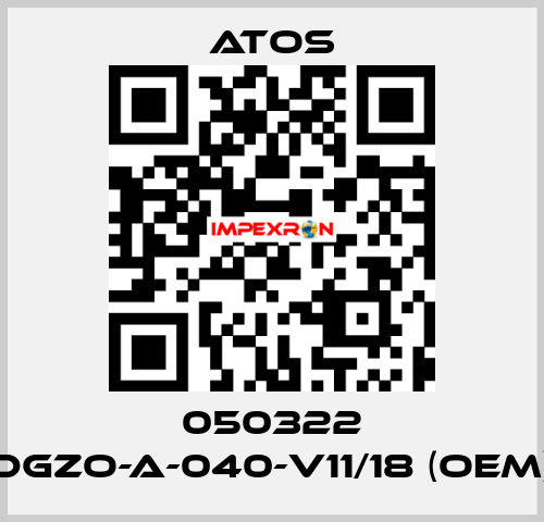 050322 DGZO-A-040-V11/18 (OEM) Atos