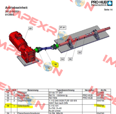 004785  Pro-Hub